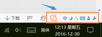 搜狗手写输入法 - 搜狗手写输入法下载安装（搜狗手写输入法官方下载）