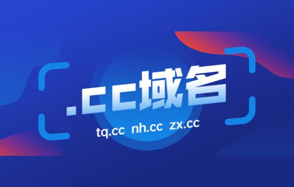 域名查询2021 - 域名查询ip138 域名查询2021 - 域名查询ip138