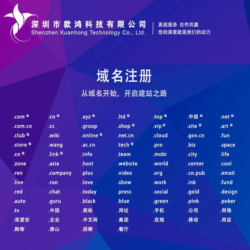 域名查询2021 - 域名查询ip138 域名查询2021 - 域名查询ip138
